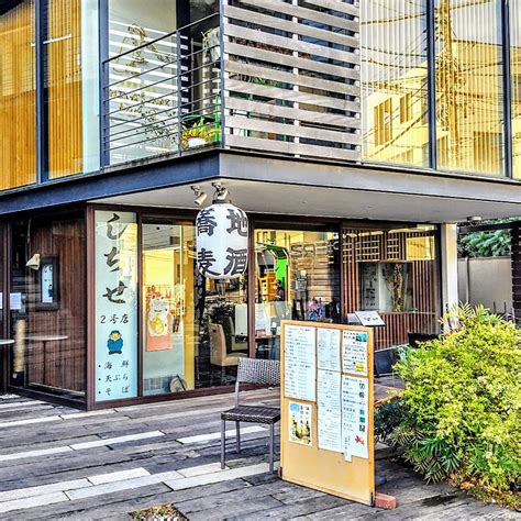 逗子デート|逗子デートにおすすめ！おしゃれなお店18選